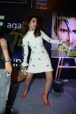 Parineeti Chopra launches Sania Mirza